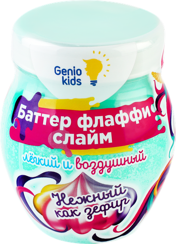 

Игрушка Genio Kids-Art Мялка-жмялка зефирная