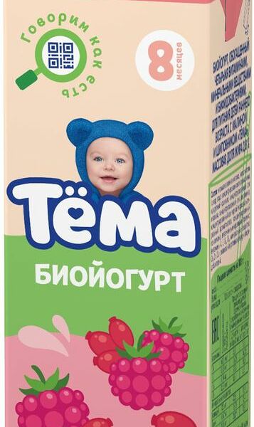 Йогурт Тёма Малина-Шиповник с 8 мес. 2.8% 210г