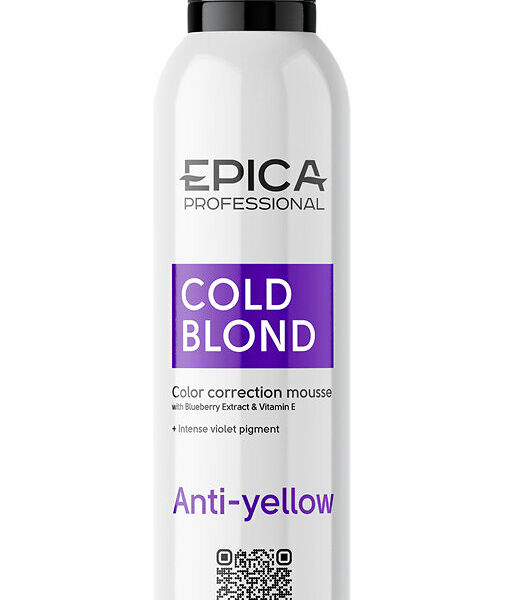 EPICA PROFESSIONAL Мусс для нейтрализации теплых оттенков волос Cold Blond, 250 мл