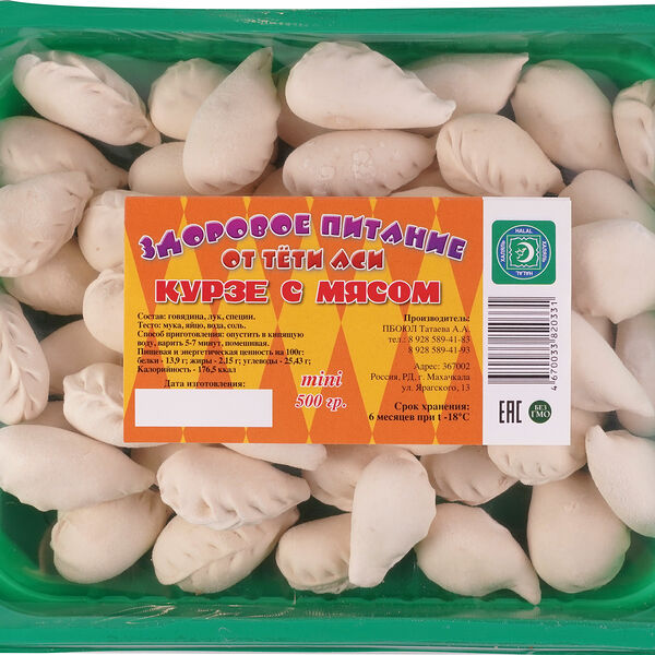 Курзе Здоровое питание от тети Аси с мясом говядины