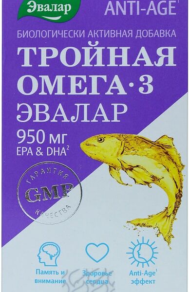 БАД Эвалар Тройная Омега-3 950мг 30 капсул