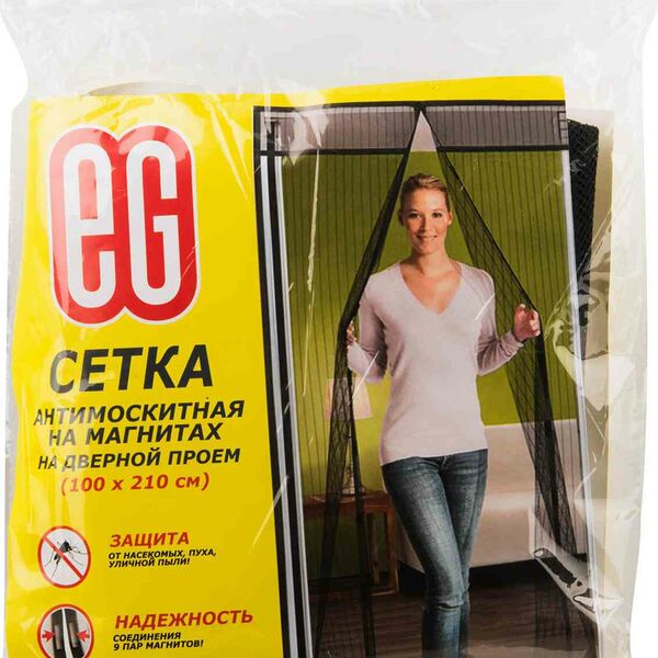 Сетка антимоскитная EG на магнитах на дверной проём цвет: чёрный, 100×210 см