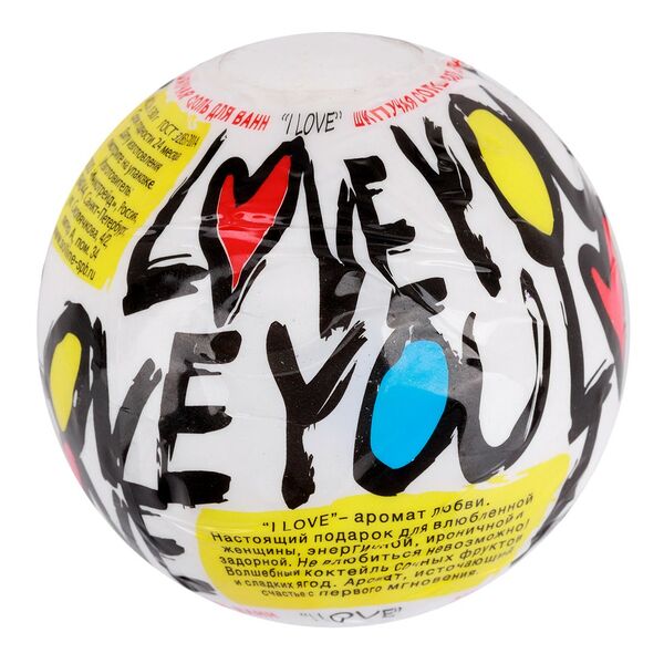 Соль для ванн Solline I Love шипучая, шар 130 г