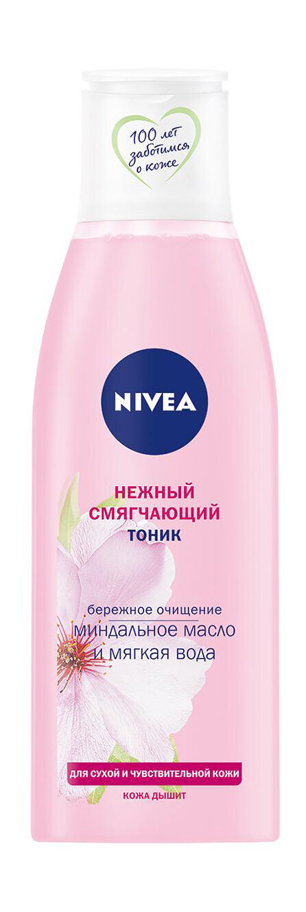 

Тоник для лица Nivea нежный смягчающий для сухой и чувствительной кожи 200 мл