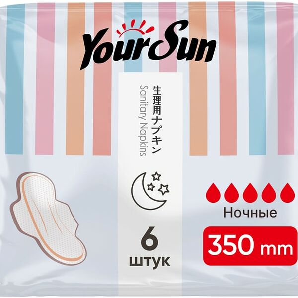 Прокладки YourSun ночные с крылышками 35см 6шт