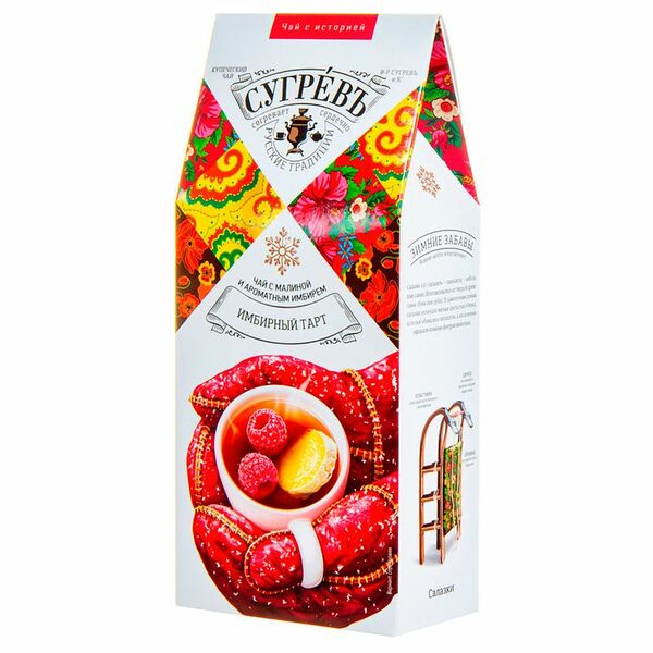 Чай черный Сугревъ Имбирный тарт