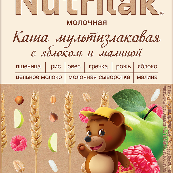 Каша молочная мультизлаковая с яблоком и малиной Procereals (Просириэлс) цельнозерновая с 6 месяцев ТМ Nutrilak (Нутрилак)