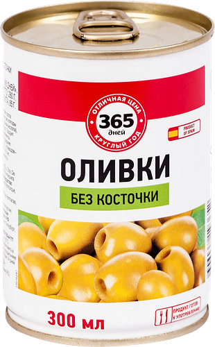 Оливки без косточки 365 ДНЕЙ зеленые 280 г