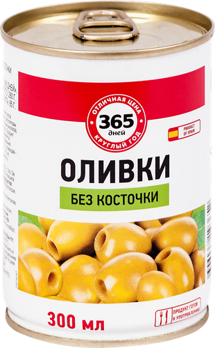

Оливки без косточки 365 ДНЕЙ зеленые 280 г
