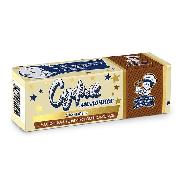 Суфле молочное ЗГДиОП им.В.П.Пастухова с ванилью в молочном бельгийском шоколаде