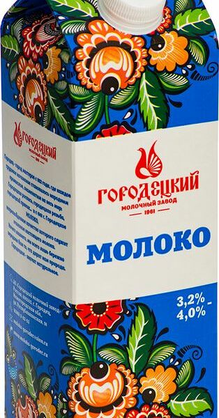 Молоко Городецкий цельное пастеризованное 3.2-4%, 1кг