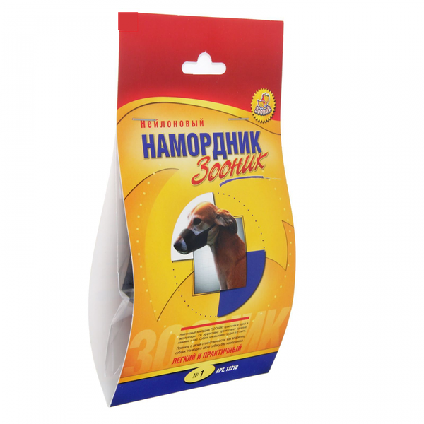 Намордник Зооник нейлоновый №1 для пород уиппет и грейхаунд