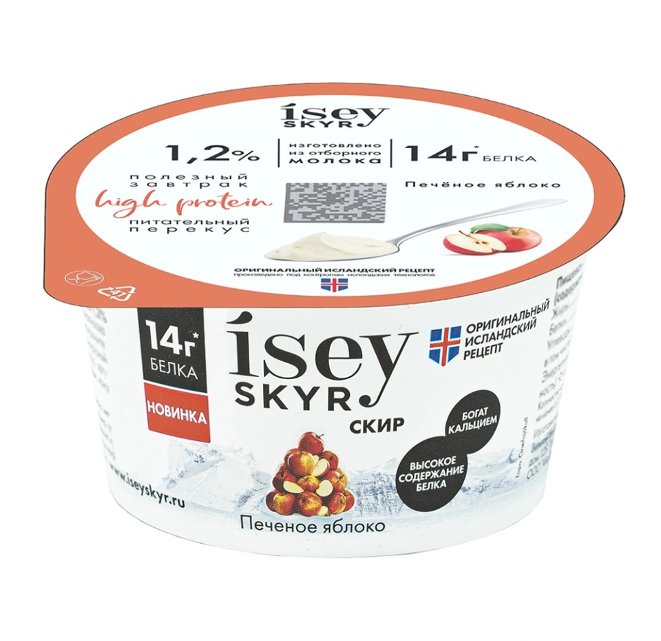 

Кисломолочный продукт Isey skyr с печеным яблоком 1,5%, 150 г