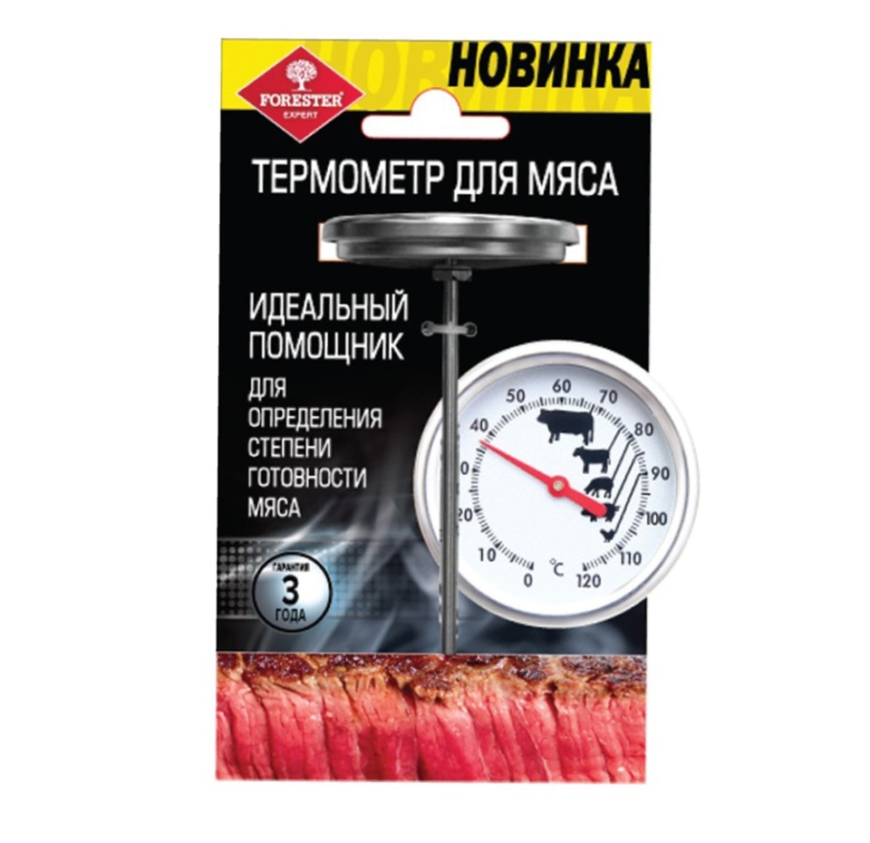 

Термометр для мяса механический, Forester, Китай