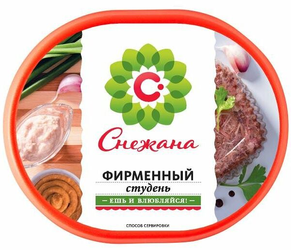 Студень Снежана Фирменный