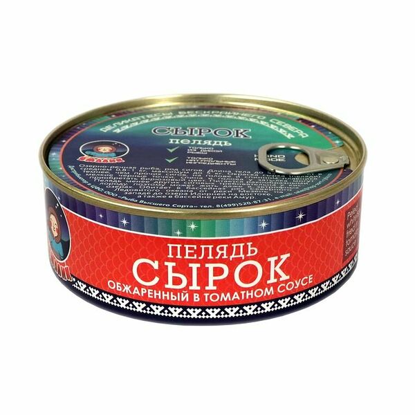 Сырок, обжаренный в томатном соусе Ямалик