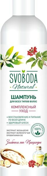 Шампунь для волос Svoboda Провитамин B5 Экстракт женьшеня и зеленого чая 430мл