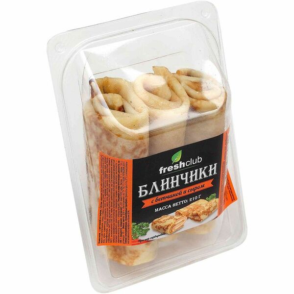 Блинчики Freshclub с ветчиной и сыром
