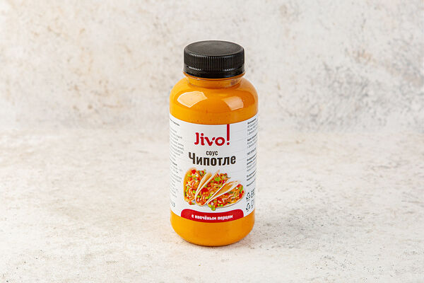 Соус Чипотле
