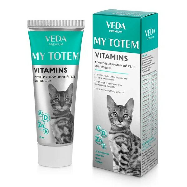 Гель для кошек VEDA MY TOTEM VITAMINS мультивитаминный 75 мл