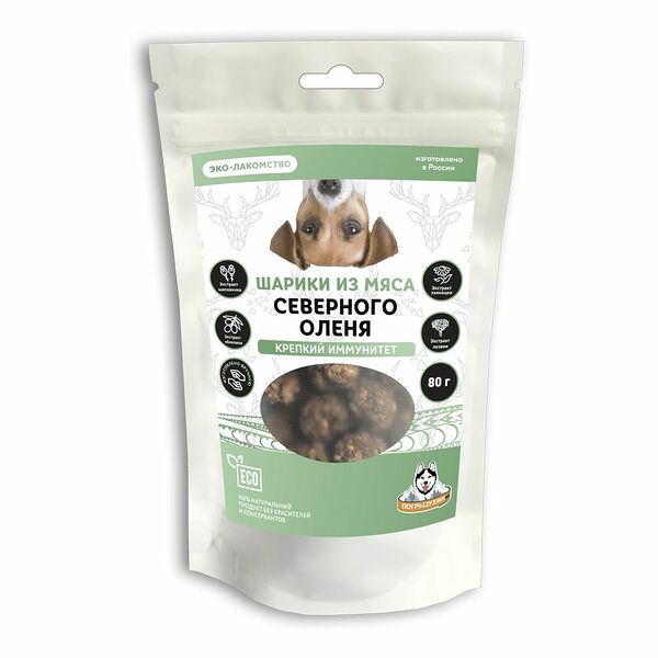 Лакомство для собак ПОГРЫЗУХИН шарики (Крепкий иммунитет)