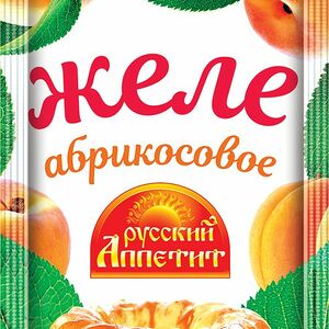 Желе Русский аппетит абрикосовое