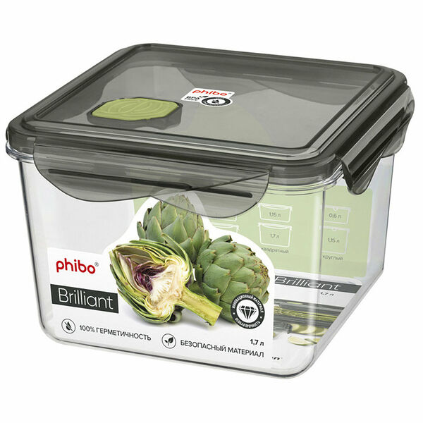 Контейнер герметичный с клапаном квадратный Brilliant, 1.7 л
