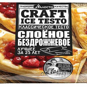 Тесто слоёное Талосто Craft Ice Testo бездрожжевое замороженное