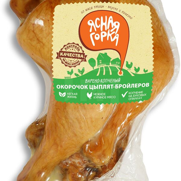 Окорочок из мяса птицы варёно-копчёный Ясная Горка