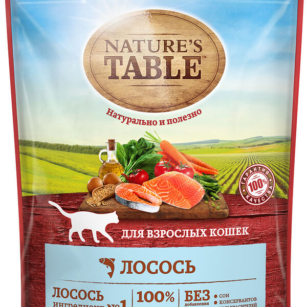 Сухой корм для кошек Nature’s Table™ Лосось, 190г