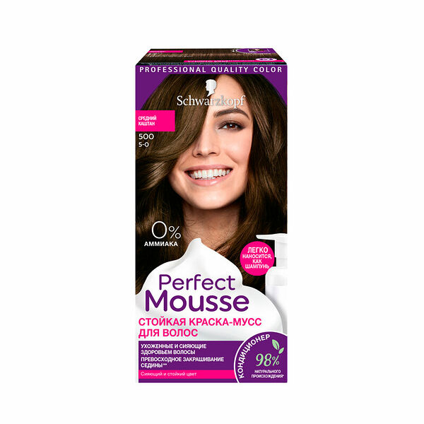 Краска-мусс без аммиака Schwarzkopf Perfect Mousse т.500 Средний каштан 92.5 мл