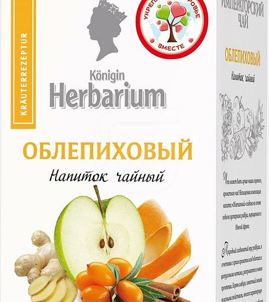 Напиток чайный Konigin Herbarium Облепиховый 20пак