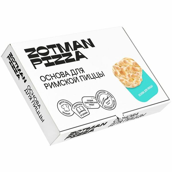Основа Zotman pizza для римской пиццы замороженная 195 г