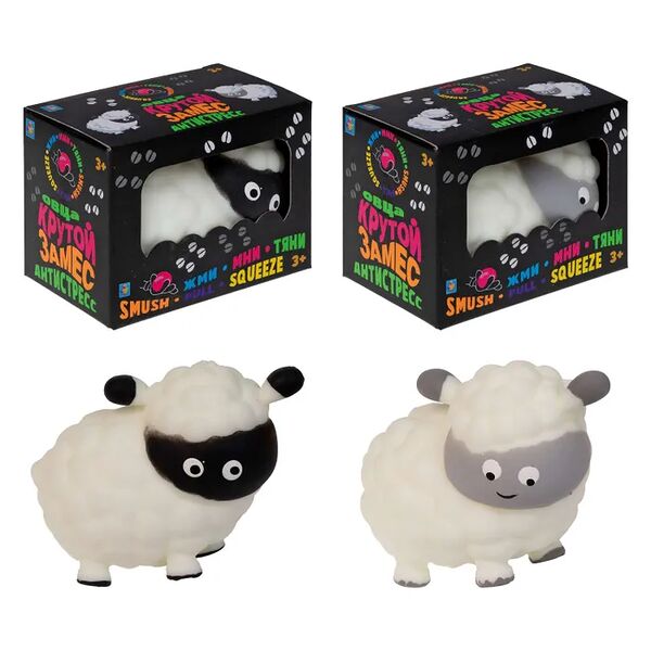 Игрушка 1Toy Крутой замес,Овечка,2 цв. 8,5х5,5х6см