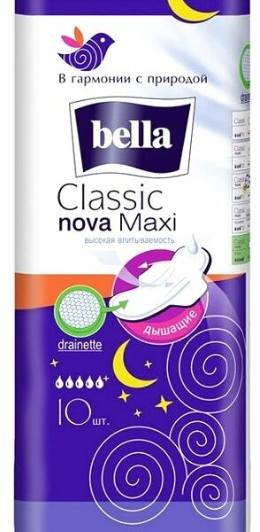 Прокладки Bella Classic Nova Maxi