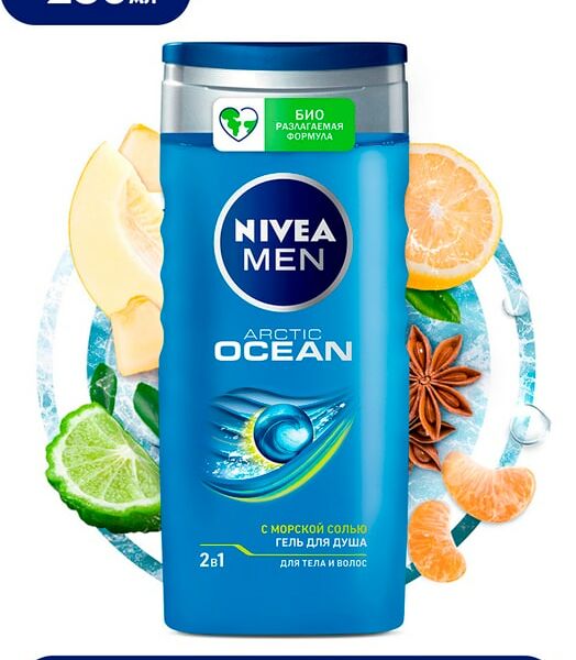 Гель для душа NIVEA MEN Arctic Ocean 2в1 250мл