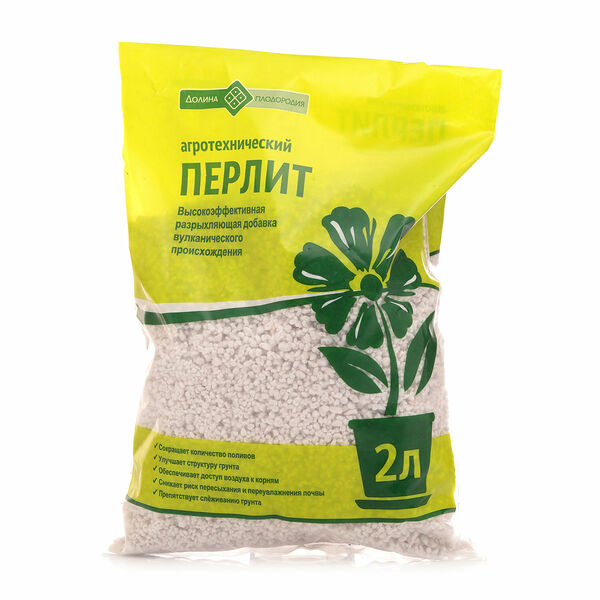 Агротехнический перлит ТМ Долина плодородия