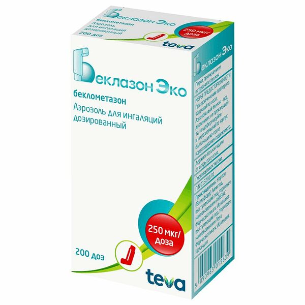 Беклазон Эко аэрозоль для ингаляций дозированный 250 мкг/доза 200 доз