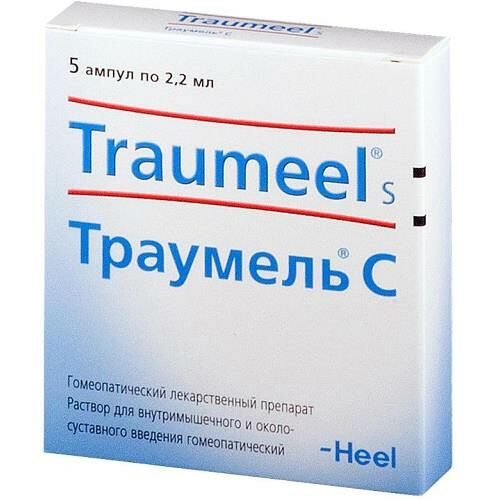 Траумель С раствор для инъекций гомеопатический ампулы 2.2 мл 5 шт