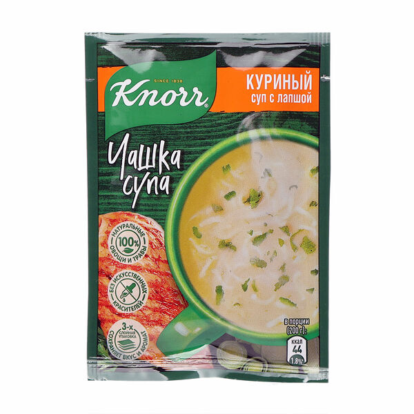Куриный суп с лапшой Чашка супа ТМ Knorr (Кнорр)