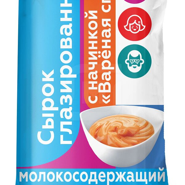 Сырок глазированный Моя цена с вареной сгущенкой