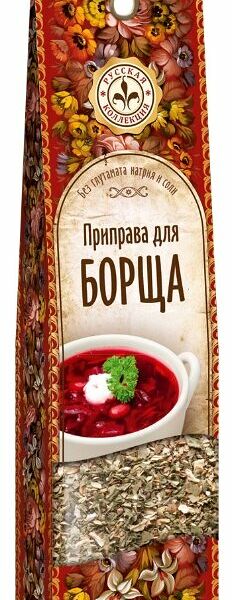 Приправа Домашняя кухня для борща