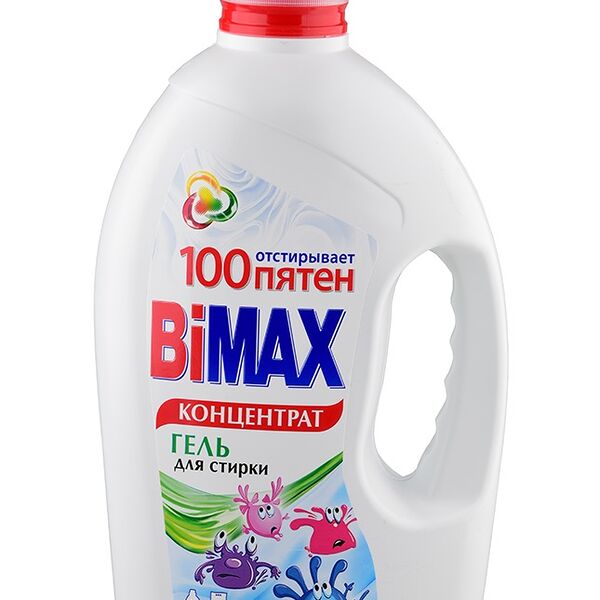 Гель для стирки BiMAX 100 пятен