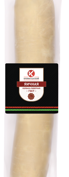 Колбаса КРОНШТАДТСКИЙ Яичная ГОСТ н/о вес 