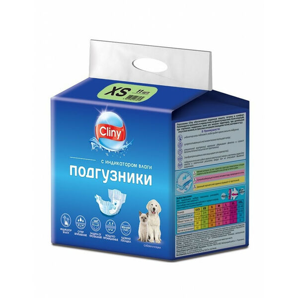 Подгузники для животных Cliny размер XS 2-4 кг 11 шт