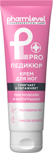 Крем для ног Pharmlevel Pro Педикюр