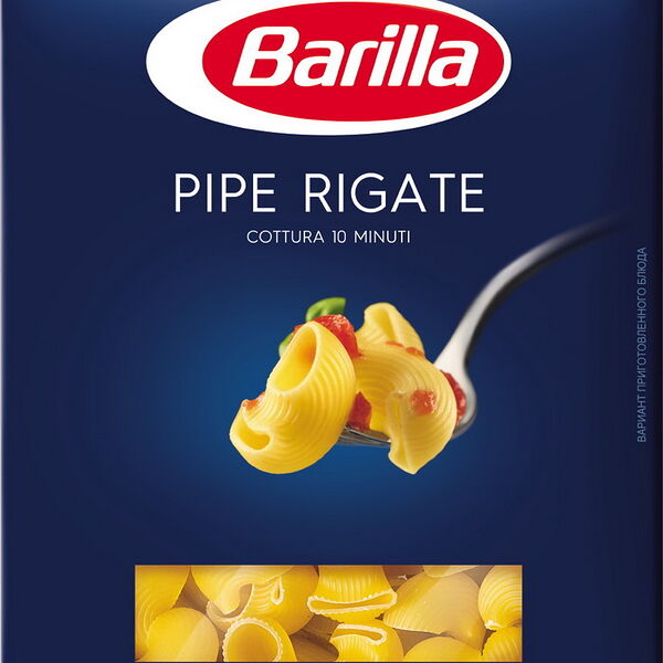 Макаронные изделия Barilla Пипе Ригате гр А в/с 450г