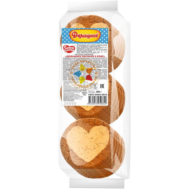 

Печенье Сладкая слобода Домашнее овсяное к кофе, 350г