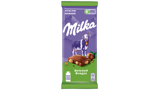 Шоколад молочный Milka с цельным фундуком, 85 г
