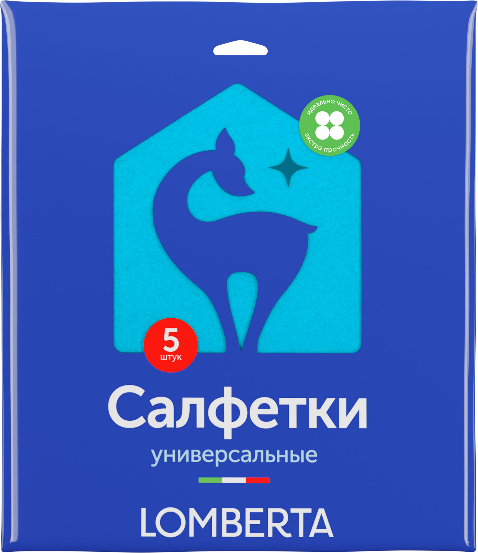 

Салфетка для уборки Lomberta вискоза 5 шт.
